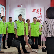 桂阳县好人协会支部在七一一矿旧址开展主题党日活动