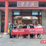 “直播 + 电商”走进沙洲， 助力农产品“出村进城”