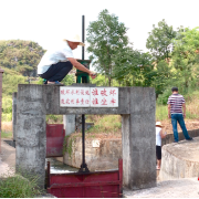 临武县：精细管理 科学调度 水库灌区今年度旱无忧