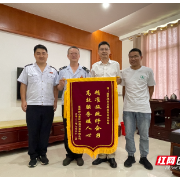 宜章税务：落实政策“扩围” 助力企业“解围”