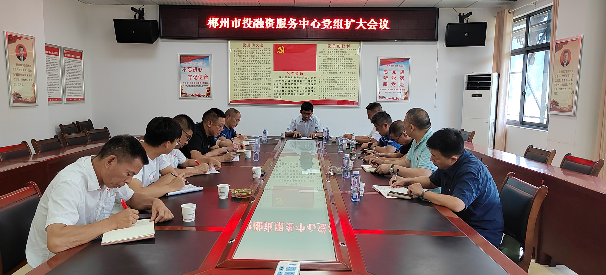 沙洲日记 | 为沙洲振兴出谋划策