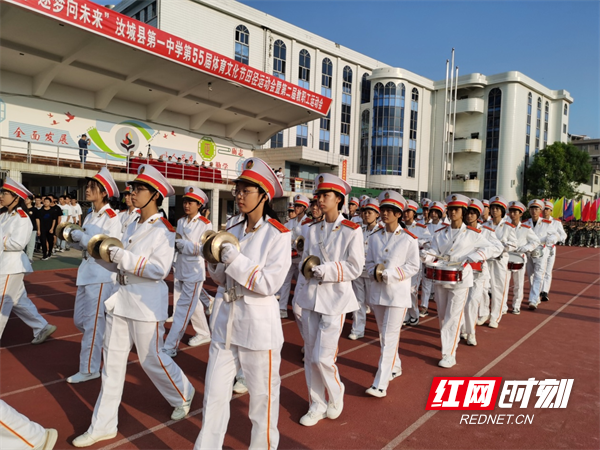 汝城一中举行校园体育文化节田径运动会暨教职工运动会