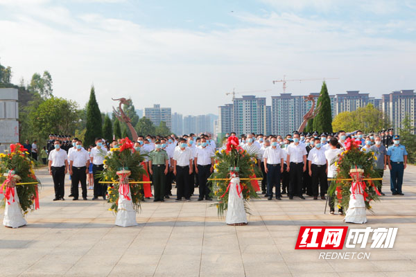 组图 | 郴州临武：同温家国情 共祭英烈魂