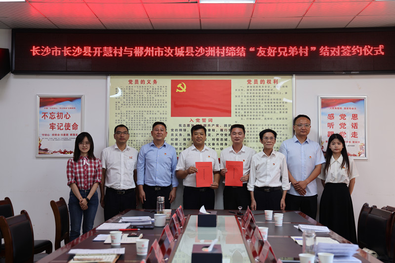 微信图片_20220904110817_副本.jpg