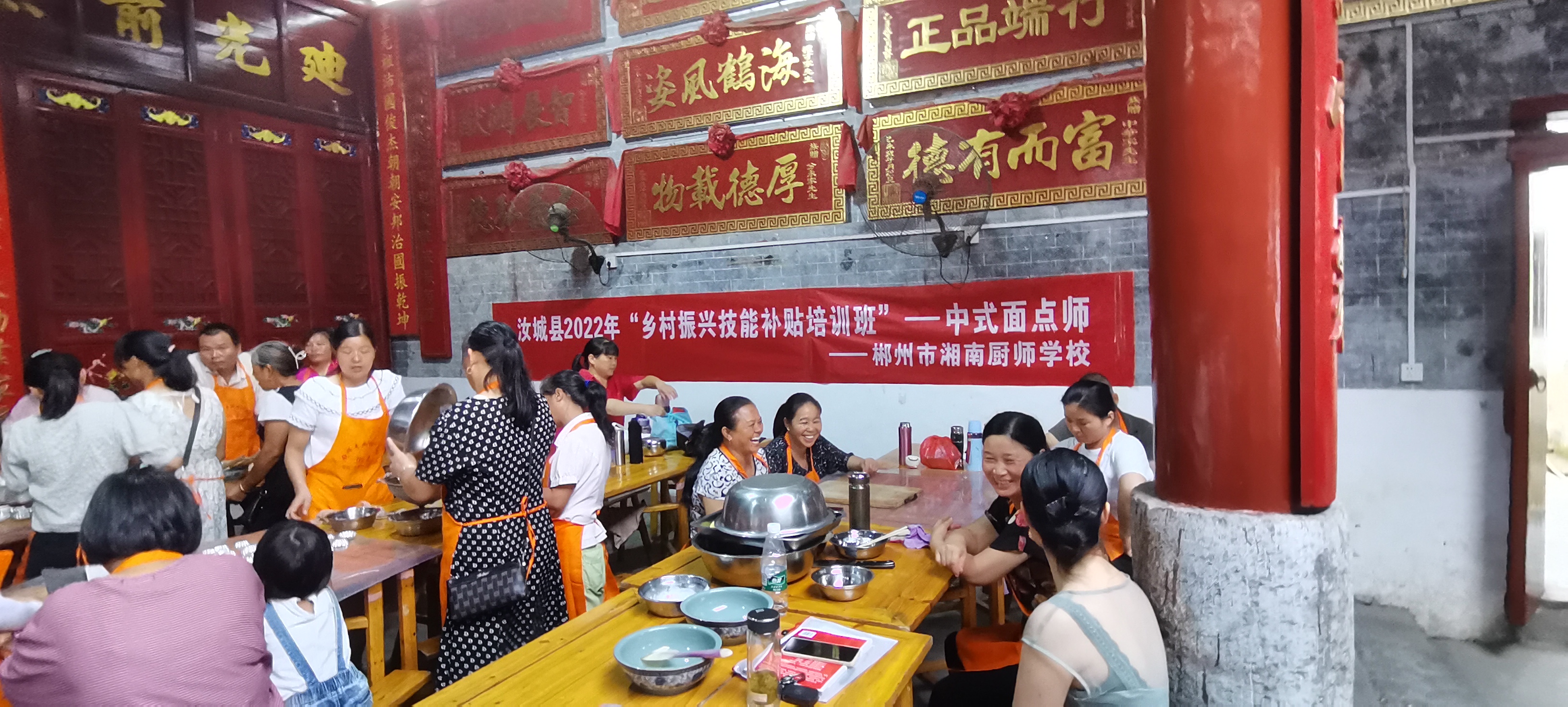 微信图片_20220905215134.jpg