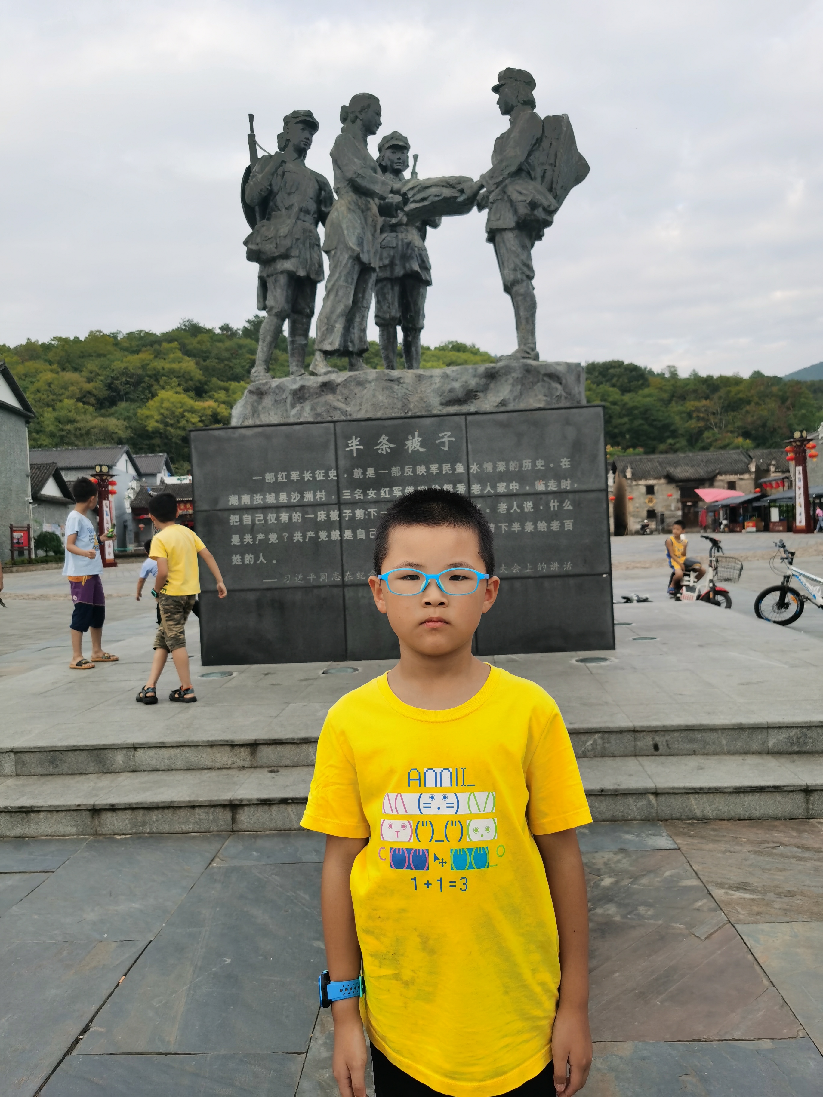 微信图片_20220906205643.jpg
