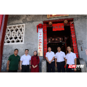 沙洲日记|沙洲村有了乡村振兴就业工厂