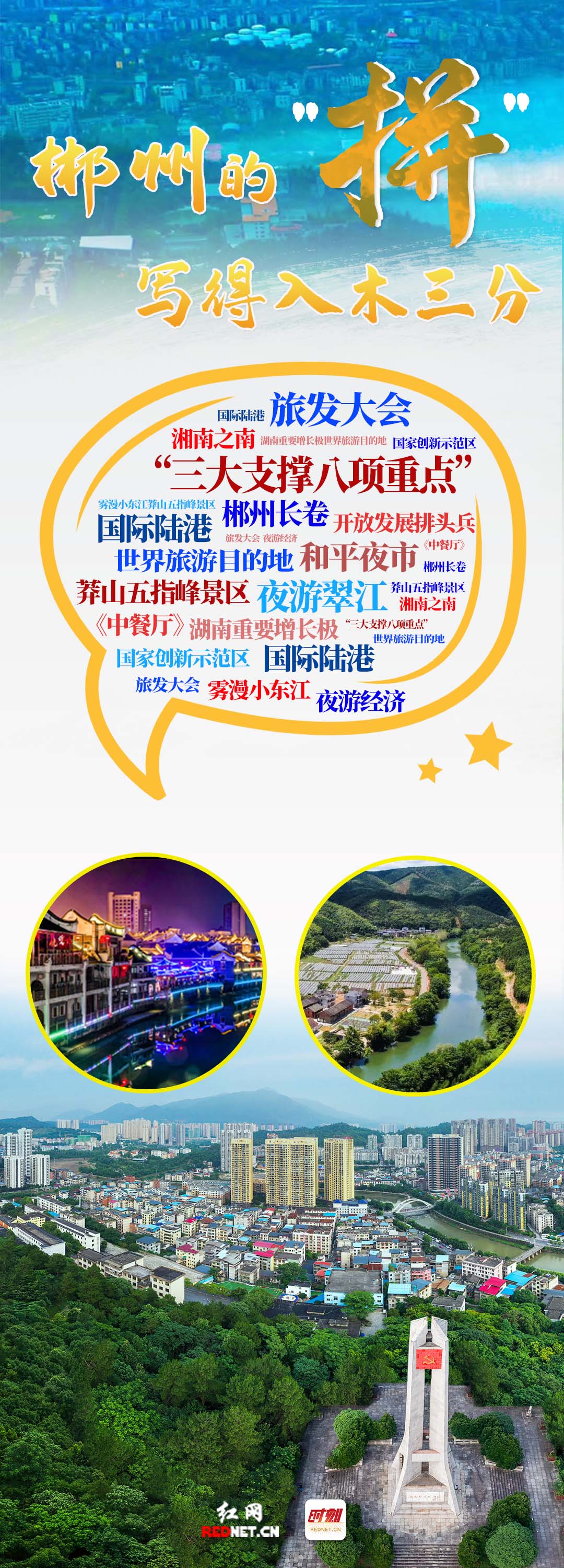 微信图片_20230101090544.jpg