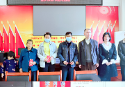 郴州市医疗保障局开展春节前系列慰问活动