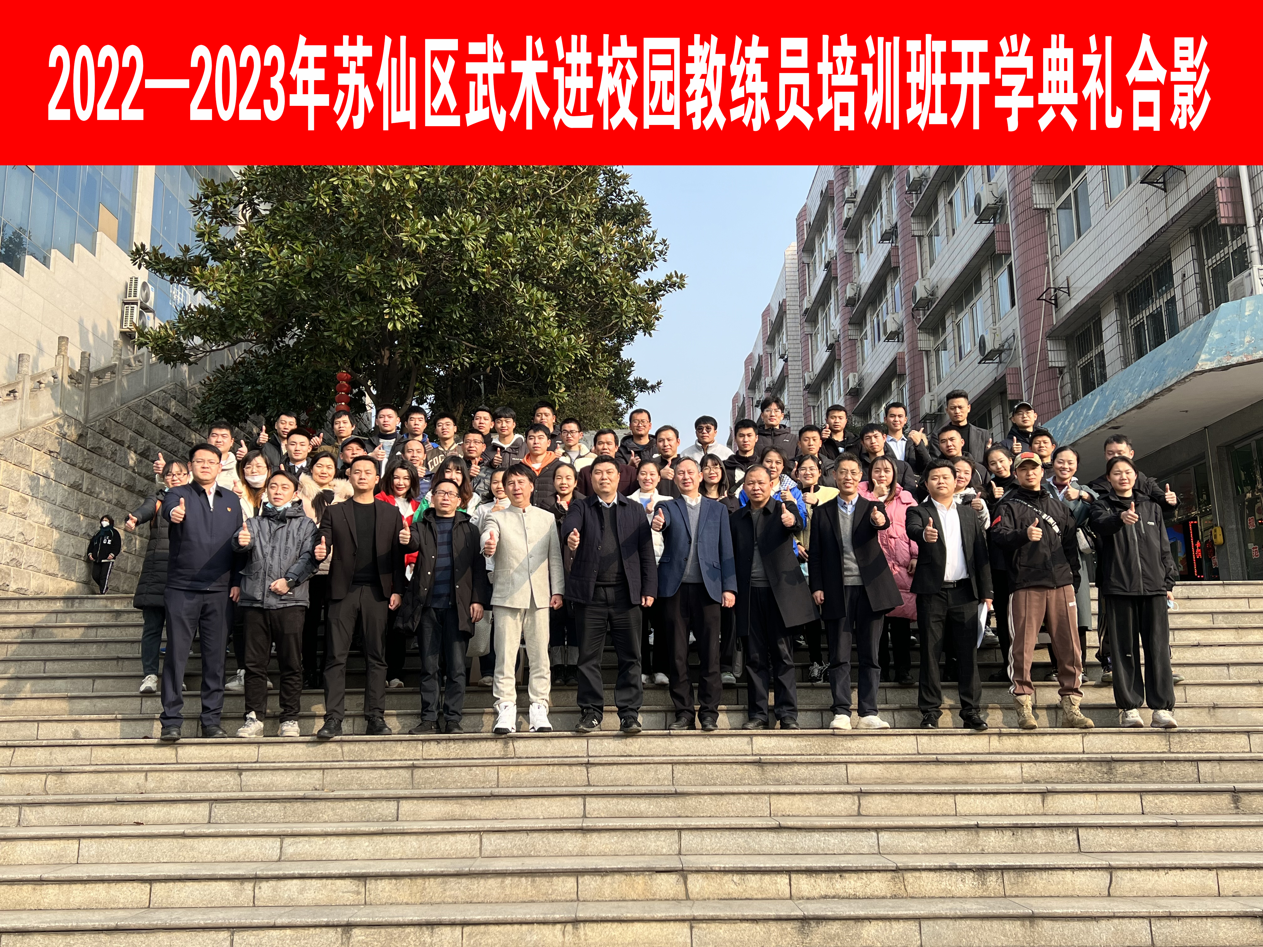 微信图片_20230108120910.jpg