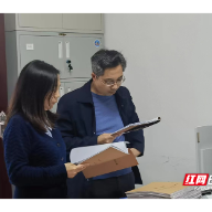 汝城县皮防所开展“党务+行政+业务查房”