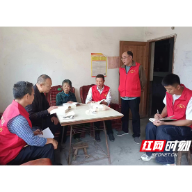 永兴县：送课上门聚党心  关怀到家暖人心