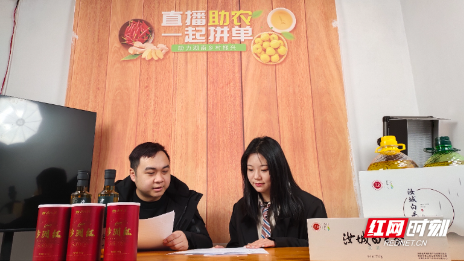 沙洲日记｜播撒沙洲产业“种子” 共建“五个幸福”沙洲