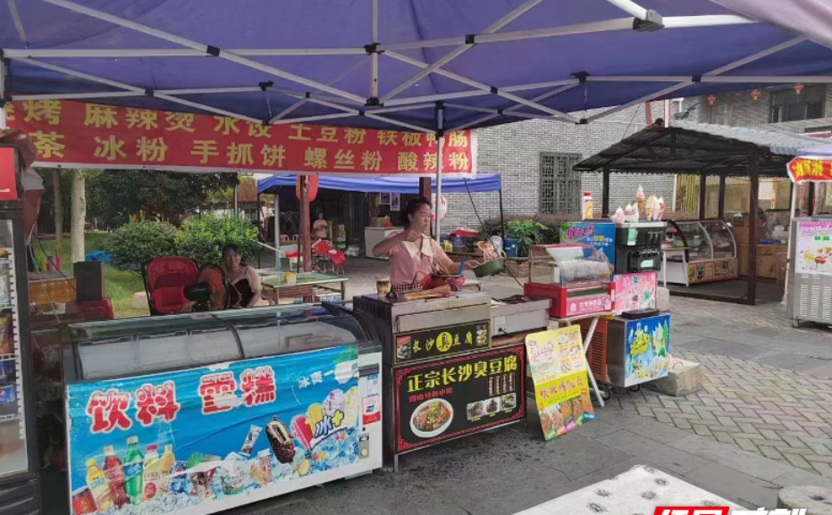 沙洲日记 | 在沙洲开店的外地媳妇