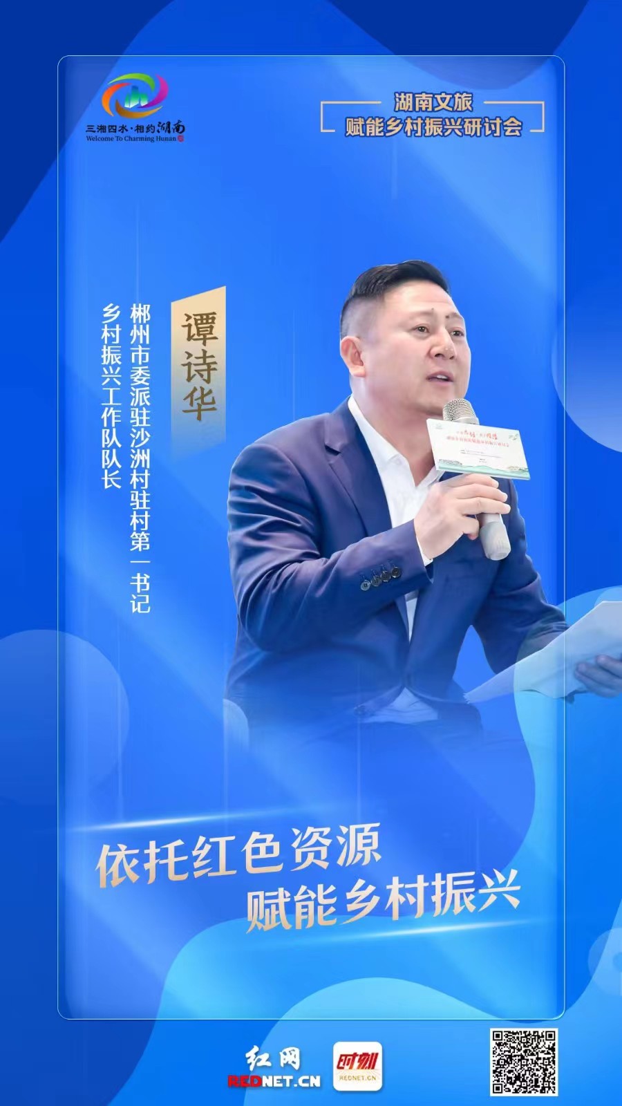 微信图片_20230219104340.jpg