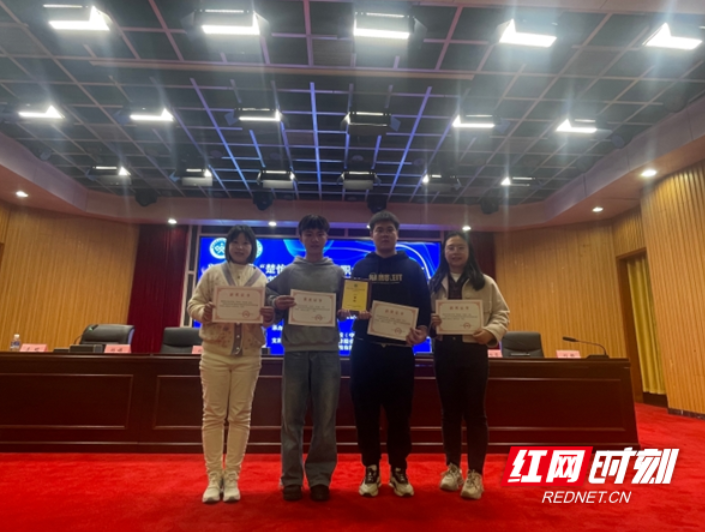 郴州职业技术学院在“楚怡杯”湖南省职业院校技能大赛中喜获建筑CAD赛项一等奖