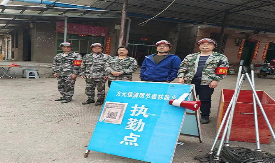 桂阳方元镇：人大代表用心用情守护群众安全