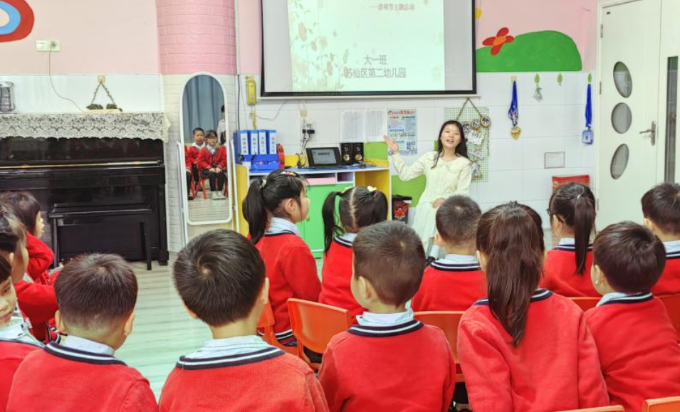 苏仙区第二幼儿园开展“我们的节日——清明”主题系列教育活动
