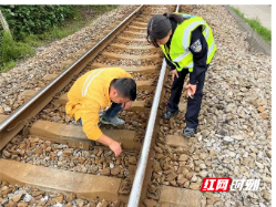 苏仙区飞天山镇：加强铁路巡防  防范化解风险