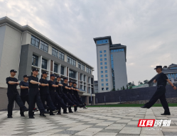 郴州市强制隔离戒毒所组织开展岗位大练兵队列会操