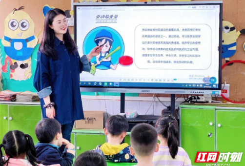 汝城县机关幼儿园李东霞：以爱为底色，绽放幼教色彩