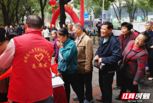 北湖区工伤保险志愿服务 助力旅发打好六仗