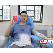 青年医生欧阳健：献血，我时刻准备着！