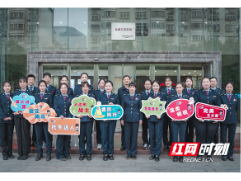 “后浪”奔涌，郴州税务举行12366热线新进咨询员拜师仪式