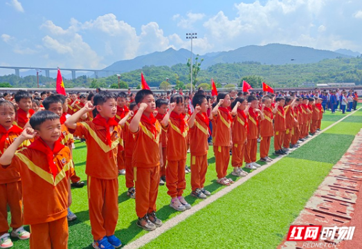 沙洲日记︱赓续红色基因，争做时代新人