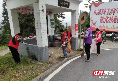 汝城县南洞乡用“三个坚持”优化和美人居环境 