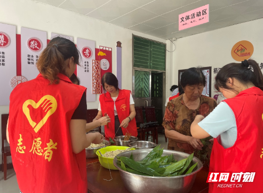 我们的节日•端午｜心系老人 情暖端午