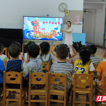 苏仙区机关幼儿园南园开展“浓浓端午情”主题活动