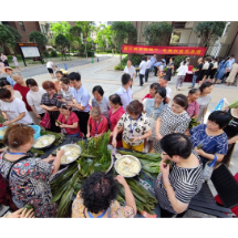 北湖区燕泉街道: 粽叶飘香迎端午  幸福和谐邻里情