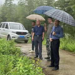 北湖区仰天湖瑶族乡拧紧“安全阀” 筑牢“防汛安全堤”