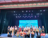 汝城县荣获郴州市第三届科普讲解比赛二等奖