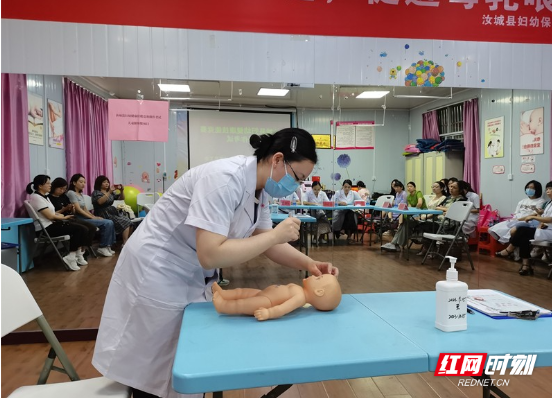 以赛促学强技能  汝城县成功举办妇幼健康技能竞赛