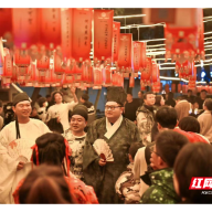 郴州北湖：“花式”跨年 人气旺消费热