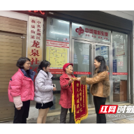 北湖区燕泉街道龙泉社区：做实“三长制” 服务群众“零距离”