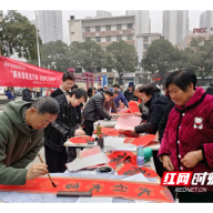 北湖区燕泉街道：廉政春联送万家  风清气正过新年