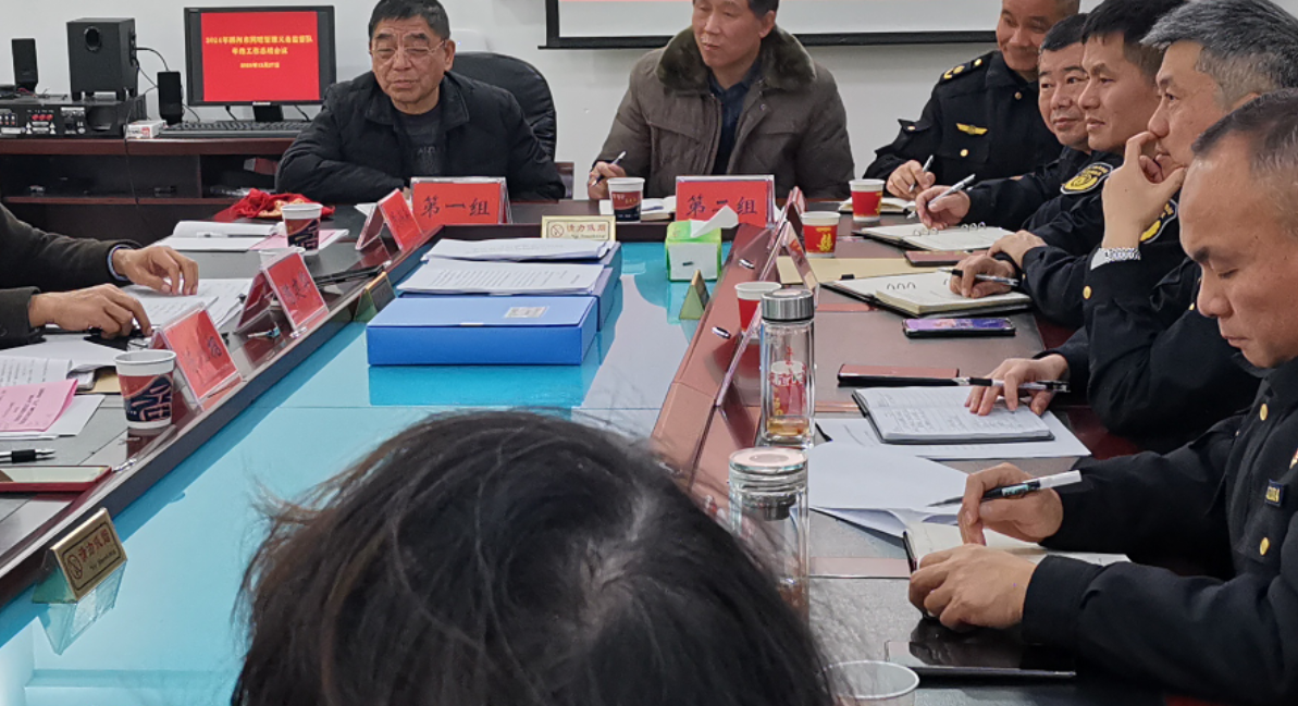 郴州市“五老”网吧管理义务监督队全力营造青少年成长健康环境