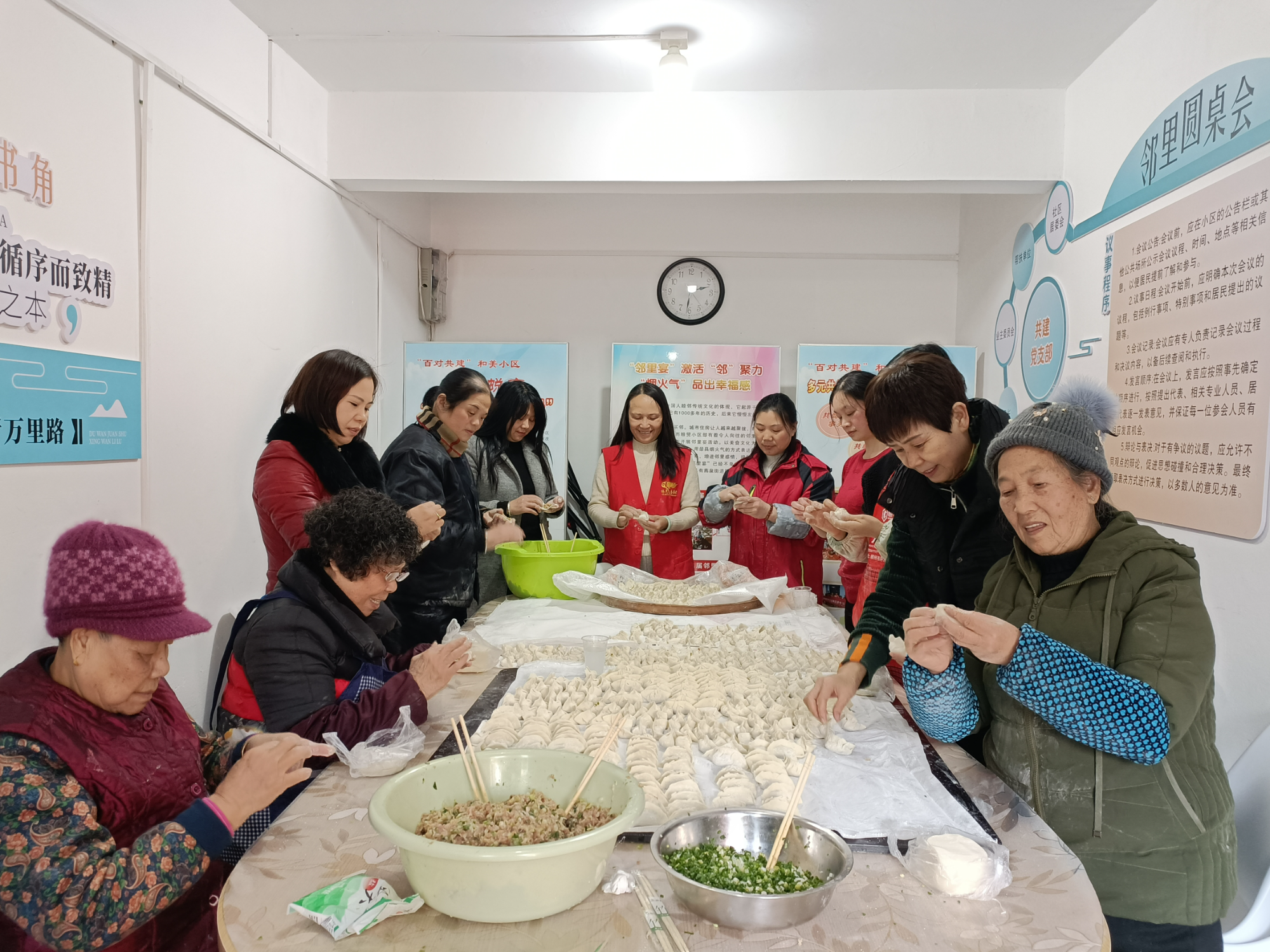 北湖区燕泉街道：浓浓饺香过元旦 其乐融融迎新年