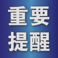 雨雨雨！郴州的雨要下到这个时候→