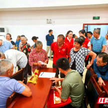 汝城县沙洲瑶族村：  幸福来相会 群众得实惠