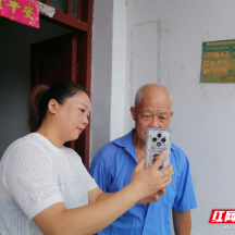 资兴市唐洞街道：暖心认证解民忧