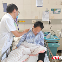 郴州市第三人民医院： 一名45岁罕见病患者得到救治