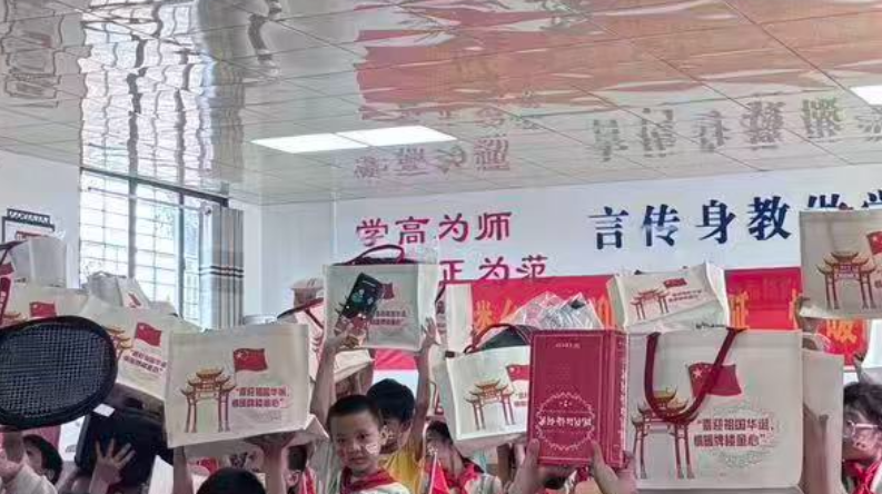 “童心绘锦绣 礼赞祖国情”：安仁县牌楼乡温情迎国庆