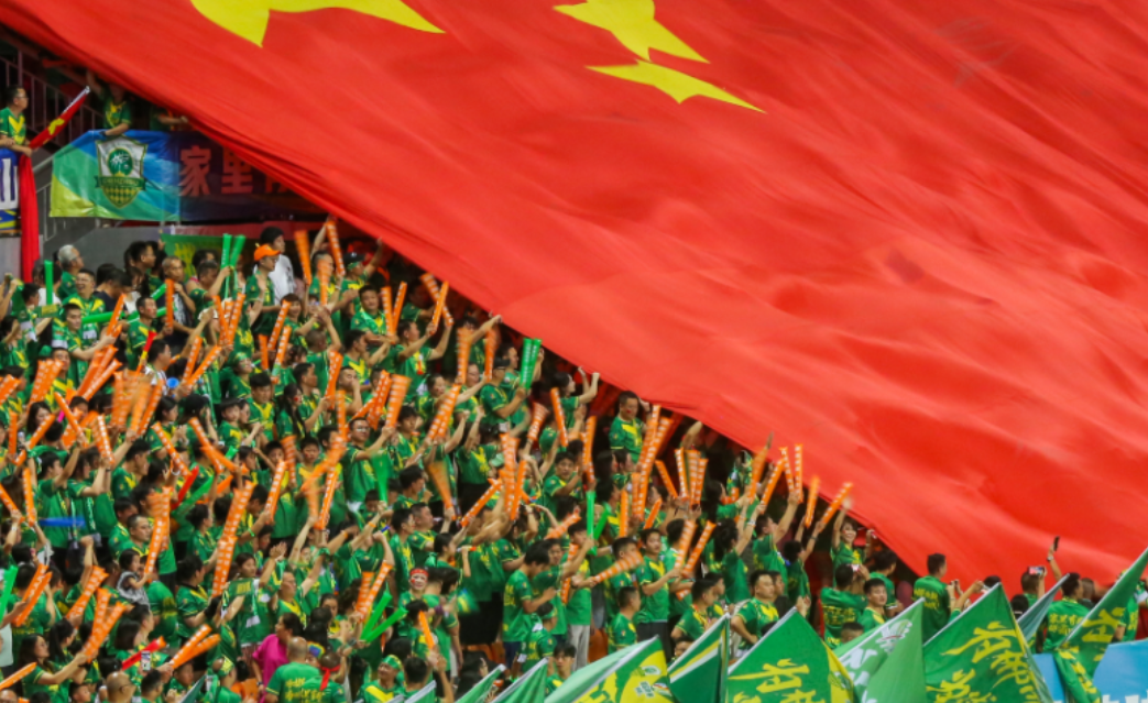 组图 | 郴州球迷以热血铸就球队最强后盾