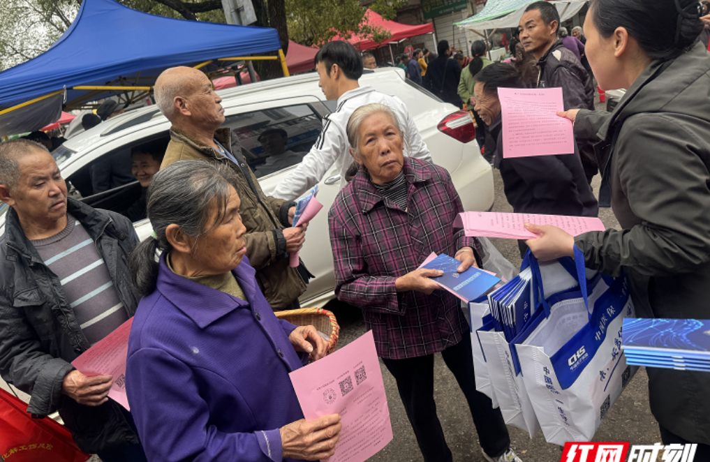 桂阳县樟市镇:医保宣传“赶圩日” 惠民政策入民心