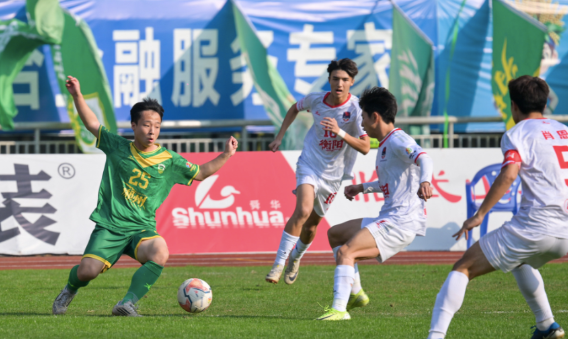 组图 | 湘超常规赛收官 郴州3:1衡阳挺进8强