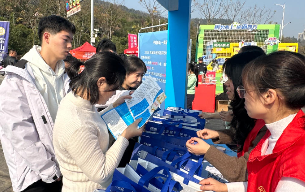 “湘南德比”酣战正劲 医保服务贴心随行